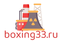 логотип сайта boxing33.ru